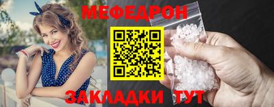 шишки Владивосток