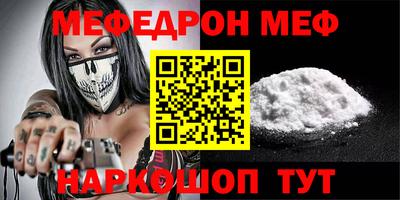 гидропоника Владимир