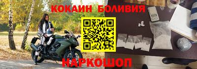амфетамин Владикавказ