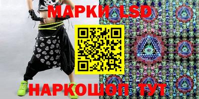 шишки Владивосток
