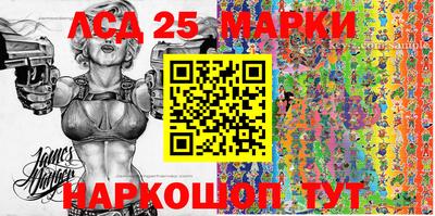 амфетамин Владикавказ