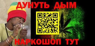 гидропоника Владимир