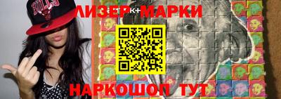 гидропоника Владимир
