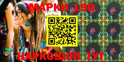 шишки Владивосток