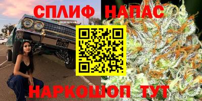 амфетамин Владикавказ