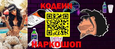 шишки Владивосток