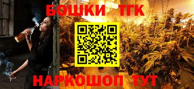 амфетамин Владикавказ