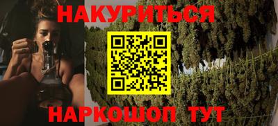 амфетамин Владикавказ