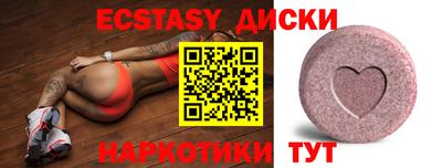 амфетамин Владикавказ