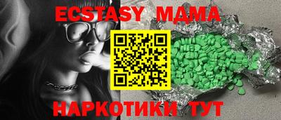 гидропоника Владимир