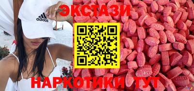 амфетамин Владикавказ