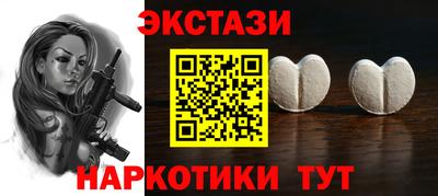 амфетамин Владикавказ