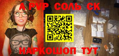 гидропоника Владимир