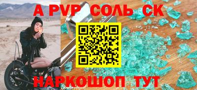 гидропоника Владимир