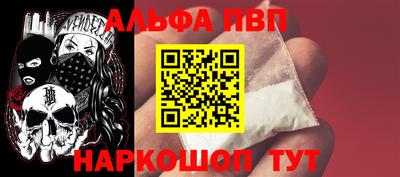 гидропоника Владимир