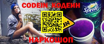 амфетамин Владикавказ