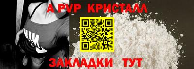 гидропоника Владимир