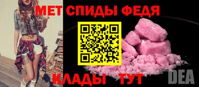 гидропоника Владимир