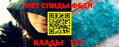 гидропоника Владимир