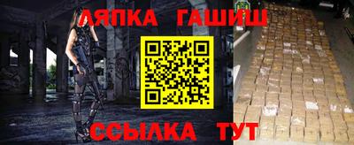 амфетамин Владикавказ