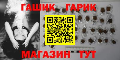 гидропоника Владимир