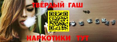 гидропоника Владимир