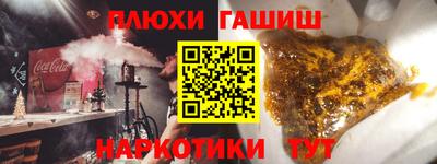 гидропоника Владимир