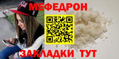 амфетамин Владикавказ