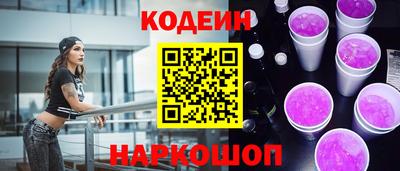 амфетамин Владикавказ
