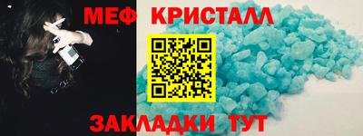 гидропоника Владимир